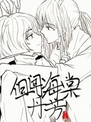 蓝导航网页版